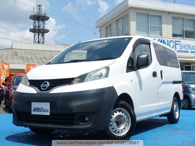 nissan nv200-vanette-van 2017 quick_quick_DBF-VM20_VM20-114905 image 1