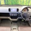 toyota passo 2010 -TOYOTA--Passo DBA-KGC30--KGC30-0034279---TOYOTA--Passo DBA-KGC30--KGC30-0034279- image 3