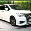 nissan elgrand 2016 -NISSAN--Elgrand DBA-TE52--TE52-085214---NISSAN--Elgrand DBA-TE52--TE52-085214- image 17