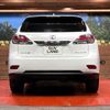 lexus rx 2012 -LEXUS--Lexus RX DBA-AGL10W--AGL10-2433986---LEXUS--Lexus RX DBA-AGL10W--AGL10-2433986- image 16