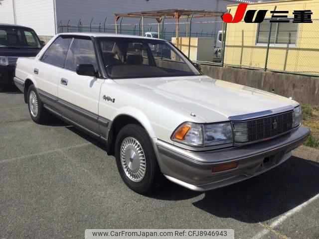 1989 Toyota Crown MS137 - Car Price $6,908