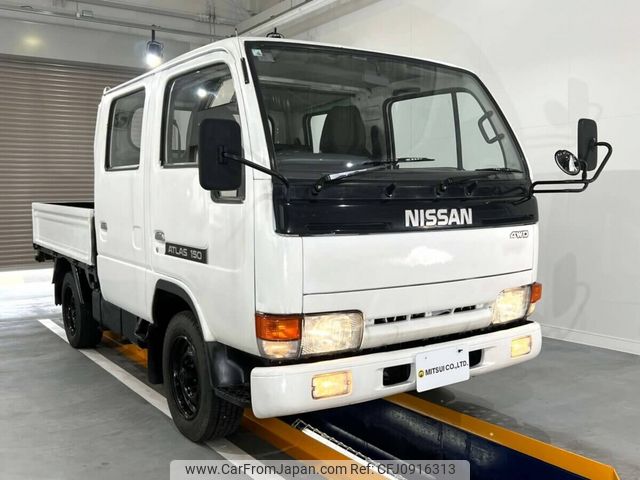 nissan atlas 1995 Mitsuicoltd_NSAT014104R0703 image 2