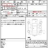 subaru wrx-sti 2017 quick_quick_CBA-VAB_VAB-017254 image 21