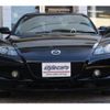 mazda rx-8 2005 CFJ1792080 image 9