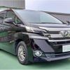 toyota vellfire 2016 CFJ1717359 image 3