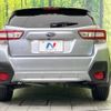 subaru xv 2018 -SUBARU--Subaru XV DBA-GT7--GT7-068533---SUBARU--Subaru XV DBA-GT7--GT7-068533- image 16