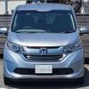 honda freed 2017 -HONDA--Freed GB7--1021267---HONDA--Freed GB7--1021267- image 15