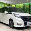 nissan serena 2018 -NISSAN--Serena DAA-GFC27--GFC27-101984---NISSAN--Serena DAA-GFC27--GFC27-101984- image 16