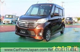 nissan dayz-roox 2015 quick_quick_DBA-B21A_B21A-0102426