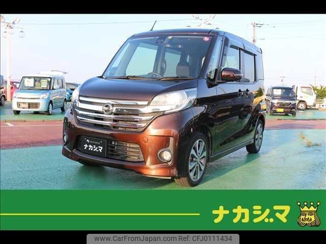 nissan dayz-roox 2015 quick_quick_DBA-B21A_B21A-0102426 image 1