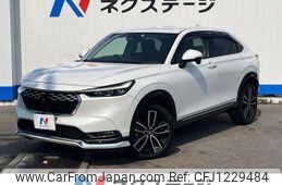 honda vezel 2021 -HONDA--VEZEL 6AA-RV5--RV5-1029460---HONDA--VEZEL 6AA-RV5--RV5-1029460-