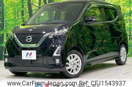 nissan dayz 2019 CFJ1543937
