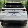 mazda cx-8 2018 -MAZDA--CX-8 3DA-KG2P--KG2P-117589---MAZDA--CX-8 3DA-KG2P--KG2P-117589- image 16