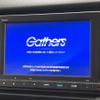 honda fit 2023 quick_quick_GR6_GR6-1202646 image 3