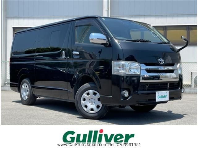 toyota hiace-van 2014 -TOYOTA--Hiace Van LDF-KDH206V--KDH206-8069231---TOYOTA--Hiace Van LDF-KDH206V--KDH206-8069231- image 1