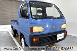 honda acty-truck 1992 CFJ1520653