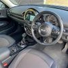 mini mini-others 2018 CFJ1662173 image 17