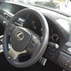 lexus gs-f 2016 -LEXUS--Lexus GS F URL10-0001551---LEXUS--Lexus GS F URL10-0001551- image 8
