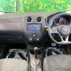 nissan note 2018 -NISSAN--Note DBA-E12--E12-576987---NISSAN--Note DBA-E12--E12-576987- image 2