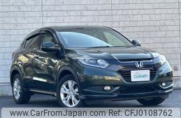 honda vezel 2017 -HONDA--VEZEL DBA-RU1--RU1-1226814---HONDA--VEZEL DBA-RU1--RU1-1226814-