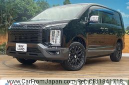 mitsubishi delica-d5 2020 CFJ1841718