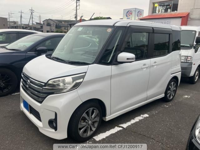 nissan dayz-roox 2014 -NISSAN--DAYZ Roox DBA-B21A--B21A-0025523---NISSAN--DAYZ Roox DBA-B21A--B21A-0025523- image 2