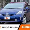 toyota prius-α 2011 -TOYOTA--Prius α DAA-ZVW41W--ZVW41-3024804---TOYOTA--Prius α DAA-ZVW41W--ZVW41-3024804- image 1