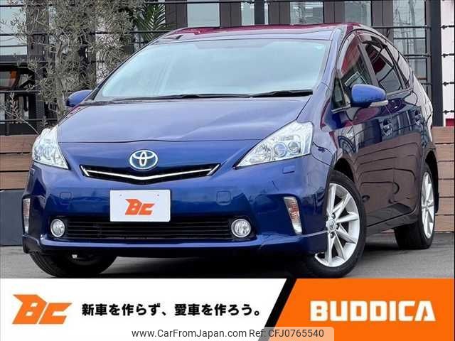 toyota prius-α 2011 -TOYOTA--Prius α DAA-ZVW41W--ZVW41-3024804---TOYOTA--Prius α DAA-ZVW41W--ZVW41-3024804- image 1