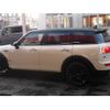 mini mini-others 2016 -BMW 【広島 335す0098】--BMW Mini LR20--WMWLR20802E71869---BMW 【広島 335す0098】--BMW Mini LR20--WMWLR20802E71869- image 7