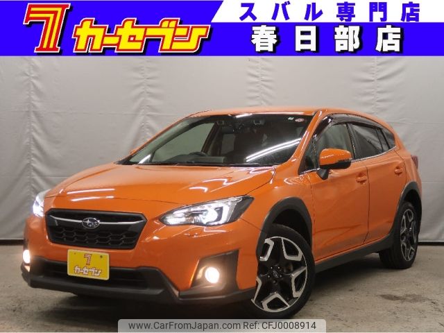 subaru xv 2017 -SUBARU--Subaru XV DBA-GT7--GT7-046966---SUBARU--Subaru XV DBA-GT7--GT7-046966- image 1