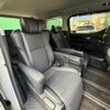 toyota alphard 2018 -TOYOTA--Alphard DBA-AGH30W--AGH30-0206597---TOYOTA--Alphard DBA-AGH30W--AGH30-0206597- image 12