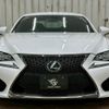 lexus rc-f 2015 CFJ1788536 image 12
