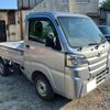 daihatsu hijet-truck 2020 -DAIHATSU--Hijet Truck S500P--S500P-0115839---DAIHATSU--Hijet Truck S500P--S500P-0115839- image 1