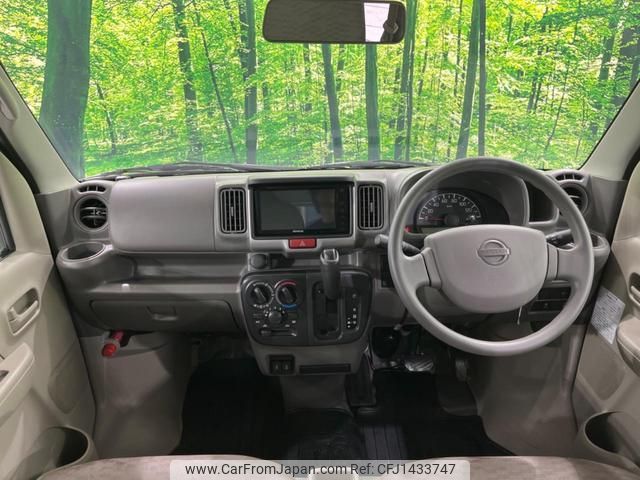 nissan nv100-clipper 2023 quick_quick_DR17V_DR17V-642672 image 2