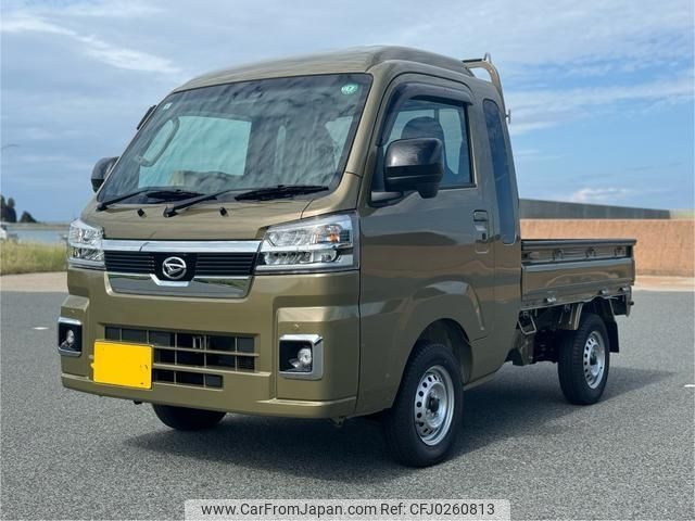 daihatsu hijet-truck 2024 -DAIHATSU--Hijet Truck S510P--S510P-0590557---DAIHATSU--Hijet Truck S510P--S510P-0590557- image 1