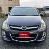 mazda mpv 2011 A11177 image 8