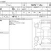 suzuki jimny 2014 -SUZUKI 【広島 786ｴ 8】--Jimny JB23W--JB23W-711711---SUZUKI 【広島 786ｴ 8】--Jimny JB23W--JB23W-711711- image 3