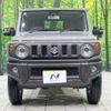 suzuki jimny 2024 -SUZUKI--Jimny 3BA-JB64W--JB64W-324792---SUZUKI--Jimny 3BA-JB64W--JB64W-324792- image 14