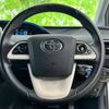 toyota prius 2016 quick_quick_DAA-ZVW51_ZVW51-8025540 image 15