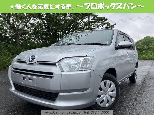 toyota probox 2022 quick_quick_6AE-NHP160V_0048856 image 1
