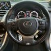 lexus nx 2021 CFJ1695996 image 4