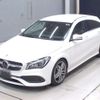 mercedes-benz cla-class 2018 -MERCEDES-BENZ--Benz CLA 117942-WDD1179422N630837---MERCEDES-BENZ--Benz CLA 117942-WDD1179422N630837- image 1