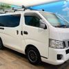 nissan caravan-van 2017 -NISSAN--Caravan Van CBF-VR2E26--VR2E26-044629---NISSAN--Caravan Van CBF-VR2E26--VR2E26-044629- image 17