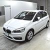 bmw 2-series 2015 -BMW 【愛媛 301さ3961】--BMW 2 Series 2A15-WBA2A32050VZ52786---BMW 【愛媛 301さ3961】--BMW 2 Series 2A15-WBA2A32050VZ52786- image 5