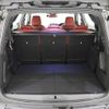 peugeot 5008 2022 CFJ1721486 image 4