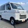 daihatsu hijet-van 2023 CFJ1689444 image 8