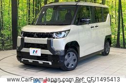 mitsubishi delica-mini 2024 CFJ1495413