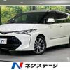 toyota estima 2017 -TOYOTA--Estima DBA-ACR50W--ACR50-7155557---TOYOTA--Estima DBA-ACR50W--ACR50-7155557- image 1