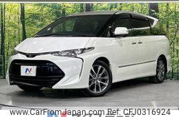 toyota estima 2017 -TOYOTA--Estima DBA-ACR50W--ACR50-7155557---TOYOTA--Estima DBA-ACR50W--ACR50-7155557-