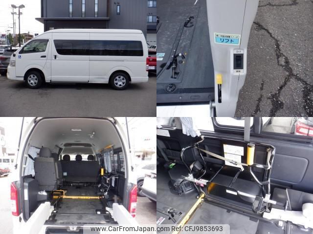 toyota hiace-commuter 2019 quick_quick_CBF-TRH228B_TRH228-0009722 image 2